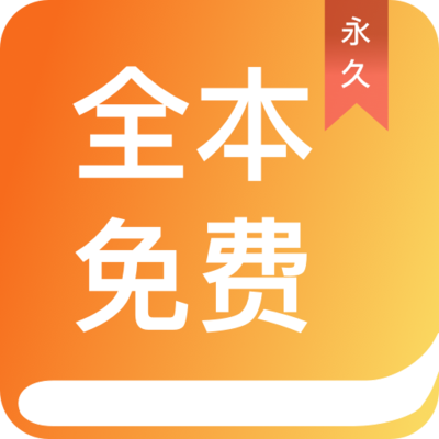 天博app靠谱吗